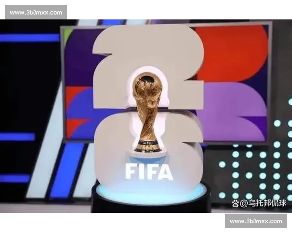 首届多国联办世界杯,犯规榜硝烟弥漫!