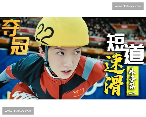 梦想不熄,奋斗不止,致敬每一位热爱乒乓球的追梦人