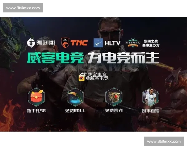 爆冷！北美电竞数据榜黑马杀出重围，粉丝直呼过瘾！